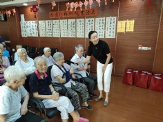 活动 2019.9.12 综合管理党支部中秋慰问