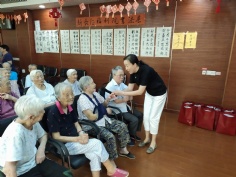 活动 2019.9.12 综合管理党支部中秋慰问