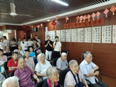 活动 2019.9.12 综合管理党支部中秋慰问