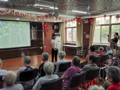 活动 2019.9.12 综合管理党支部中秋慰问