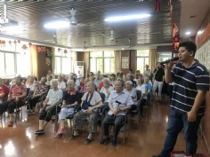 活动 2019.9.12 综合管理党支部中秋慰问