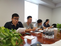 会议 2019.9.20 综合管理党支部开展学习