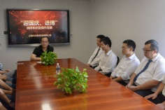 活动 2019.9.25 祥泓物业消防知识及操作竞赛