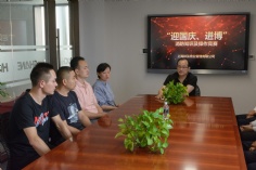 活动 2019.9.25 祥泓物业消防知识及操作竞赛