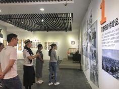活动 2019.9.27  “团结奔小康”市民生活实物展
