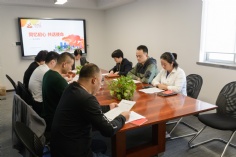 会议 2019.10.31 资产运营党支部民主评议