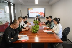 会议 2019.10.31 资产运营党支部民主评议