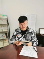 会议 2019.11.2 投资管理党支部预备党员转正大会