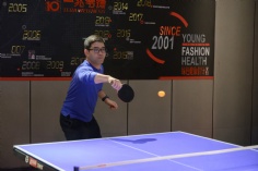 活动 2019.11.22 职工运动会乒乓球赛