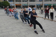 活动 2019.11.22 职工运动会 综合