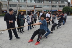 活动 2019.11.22 职工运动会 综合