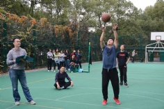 活动 2019.11.22 职工运动会投篮