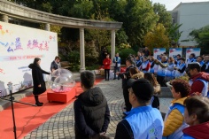 活动 2019.12.5 长征镇“12·5”国际志愿者日主题活动