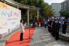 活动 2019.12.5 长征镇“12·5”国际志愿者日主题活动