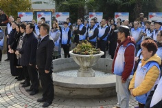 活动 2019.12.5 长征镇“12·5”国际志愿者日主题活动