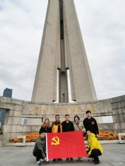 活动 2019.11.29 投资管理党支部组织参观“上海滨江—外滩”