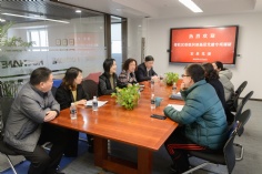 活动 2019.12.23 普陀区委组织部基层党建专项调研