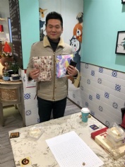 活动 2020.1.5 同生会