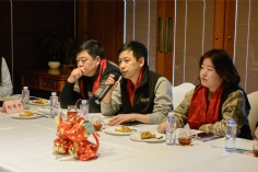 会议 2020.1.17 集团2020年工作会议