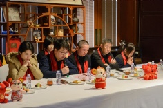 会议 2020.1.17 集团2020年工作会议