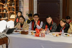 会议 2020.1.17 集团2020年工作会议