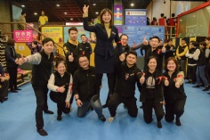 活动 2020.1.17 集团2020年工作会议拓展活动