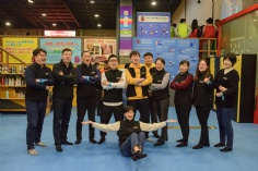 活动 2020.1.17 集团2020年工作会议拓展活动