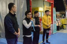 活动 2020.1.17 集团2020年工作会议拓展活动