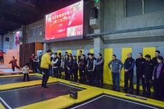 活动 2020.1.17 集团2020年工作会议拓展活动