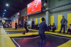 活动 2020.1.17 集团2020年工作会议拓展活动