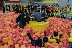 活动 2020.1.17 集团2020年工作会议拓展活动