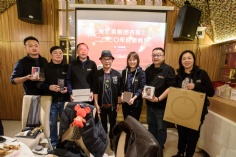 活动 2020.1.17 集团2020年迎新晚宴