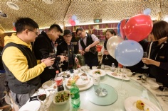 活动 2020.1.17 集团2020年迎新晚宴