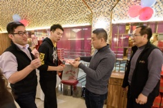 活动 2020.1.17 集团2020年迎新晚宴