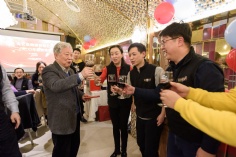 活动 2020.1.17 集团2020年迎新晚宴