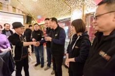 活动 2020.1.17 集团2020年迎新晚宴