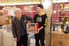 活动 2020.1.17 集团2020年迎新晚宴