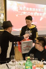 活动 2020.1.17 集团2020年迎新晚宴