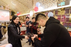 活动 2020.1.17 集团2020年迎新晚宴