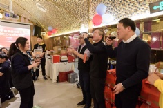 活动 2020.1.17 集团2020年迎新晚宴