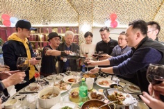 活动 2020.1.17 集团2020年迎新晚宴