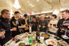 活动 2020.1.17 集团2020年迎新晚宴