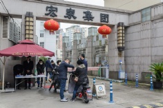 活动 2020.3.10 集团新冠状病毒防疫检查