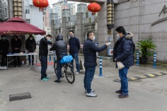 活动 2020.3.10 集团新冠状病毒防疫检查