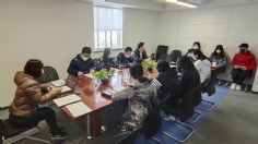 会议 2020.3.25 综合管理党支部开展“把初心落在行动上、把使命担在肩膀上”主题党日活动