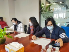 会议 2020.3.25 综合管理党支部开展“把初心落在行动上、把使命担在肩膀上”主题党日活动