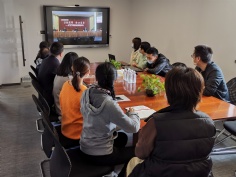 活动 2020.4.24 综合管理党支部观看初心课堂