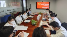 2020.6.3 会议 综合管理党支部开展深入学习“四史”，坚守初心使命主题活动