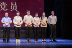 活动 2020.6.30 长征镇“四史”学习教育主题活动