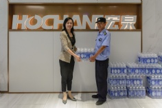 活动 2020.7.14 集团高层高温慰问